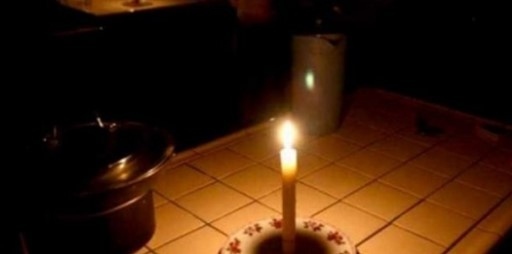 В Косово се въвежда режим на тока от днес